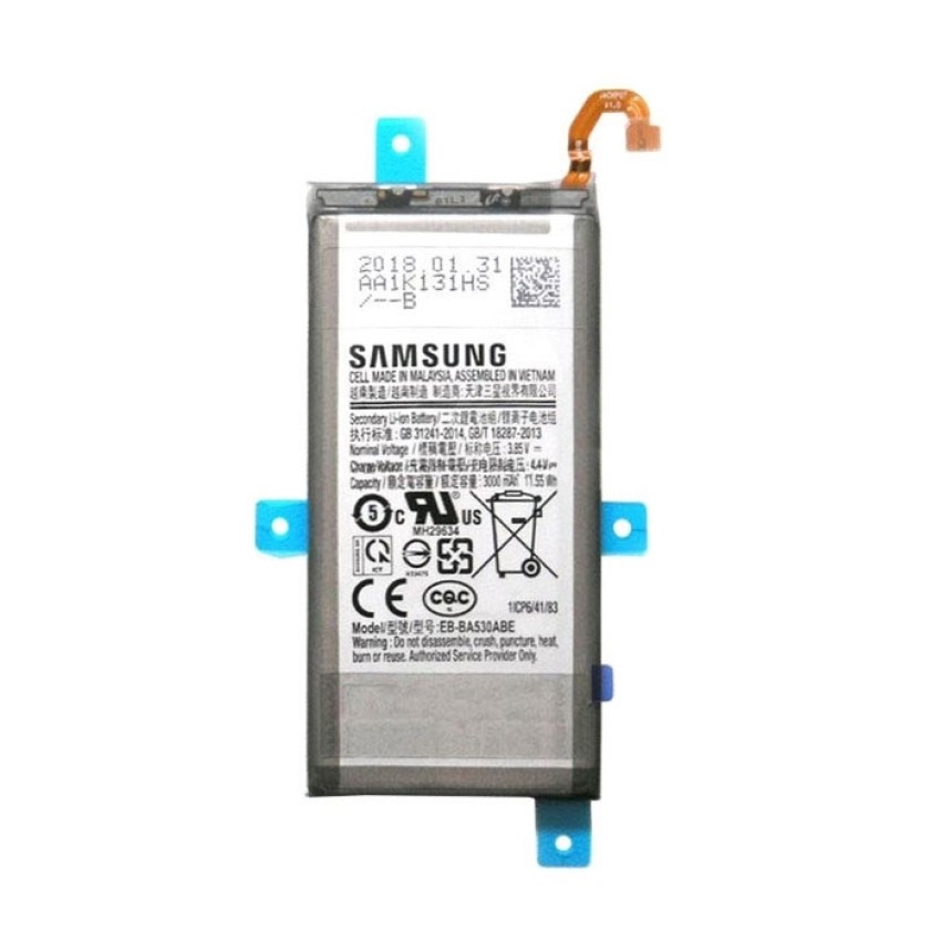 Μπαταρία Samsung EB-BA530ABE για A530F Galaxy A8 2018 - 3000mAh Bulk