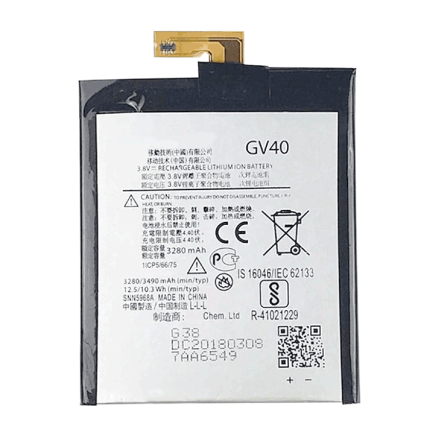 Μπαταρία Motorola Gv40 SNN5972A Moto Z XT165 - 3490 mAh