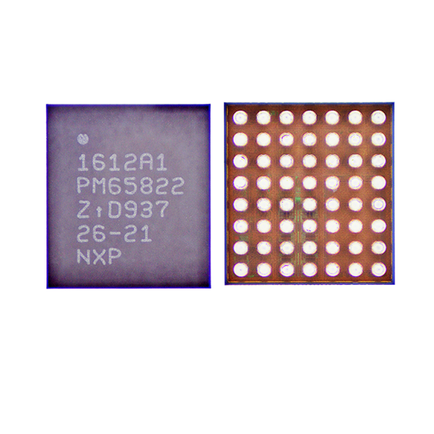 Τσιπάκι U2 Charging IC (1612A1)