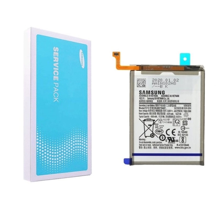 Γνήσια Μπαταρία Samsung EB-BN770ABY για Samsung Galaxy Note 10 Lite N770F 4500mAh Service Pack GH82-22054A