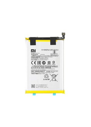 Γνήσια Μπαταρία BN56 Για Xiaomi Redmi 9A / 9C / Poco M2 Pro 5000mAh (Serivce Pack) 46020000425D