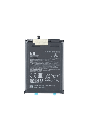 Γνήσια Μπαταρία BN54 Για Xiaomi Redmi 9 / Redmi Note 9  5020mAh (Service Pack) 460200003P1G/460200001J1G