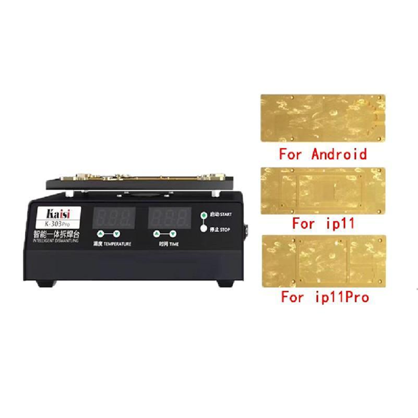 Kaisi K-303 Pro Μηχάνημα Αποκόλλησης Πλακετών / Intelligent Integrated Desoldering Station