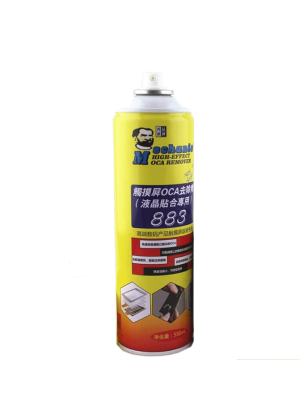 Mechanic 883 Καθαριστικό Spray / Contact Cleaner