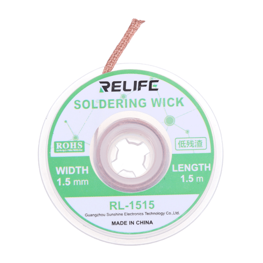 Relife RL-1515 Σύρμα Αποκόλλησης / Desoldering Wick  (1.5m Long - 1.5mm Wide)