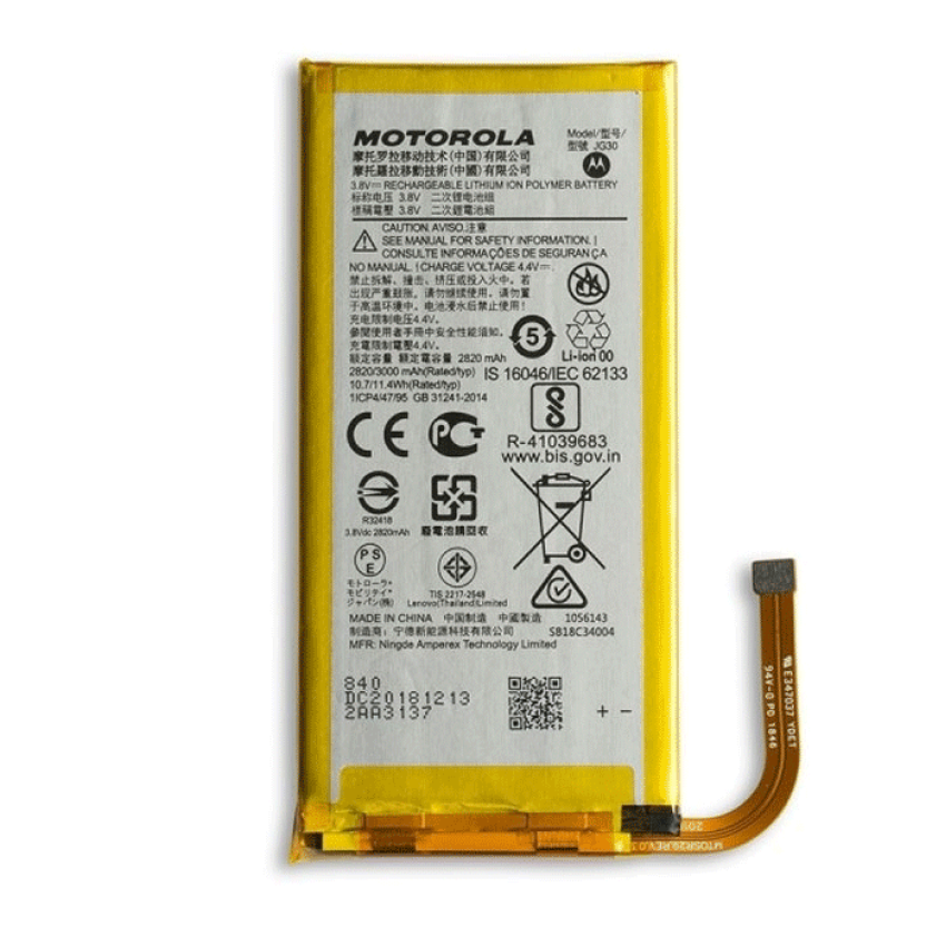 Μπαταρία Motorola JG30 Moto G7 XT1962 - 3000 mAh