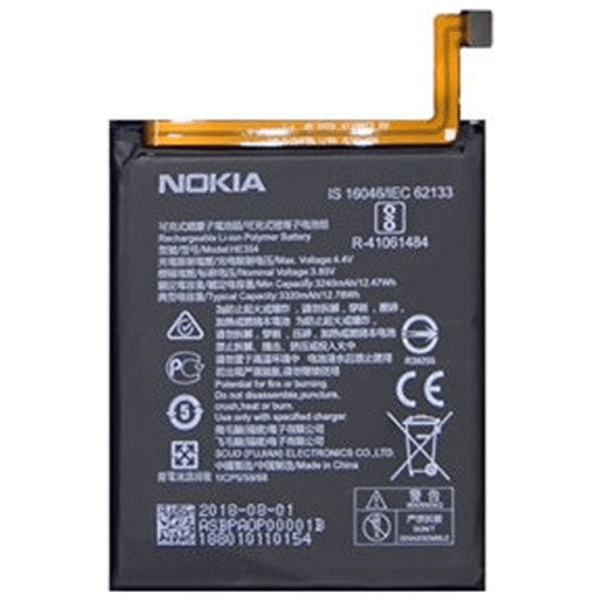 Μπαταρία Nokia HE354 για 9 PureView - 3320mAh