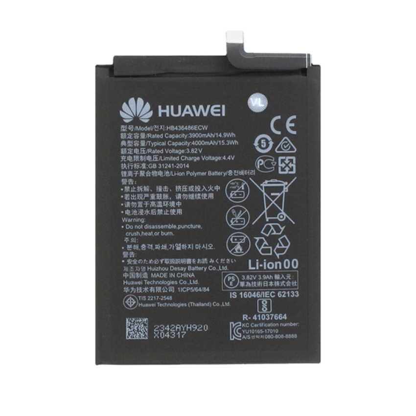 Μπαταρία Huawei HB436486ECW / HB446486ECW για Mate 10 (Bulk) - 4000 mAh