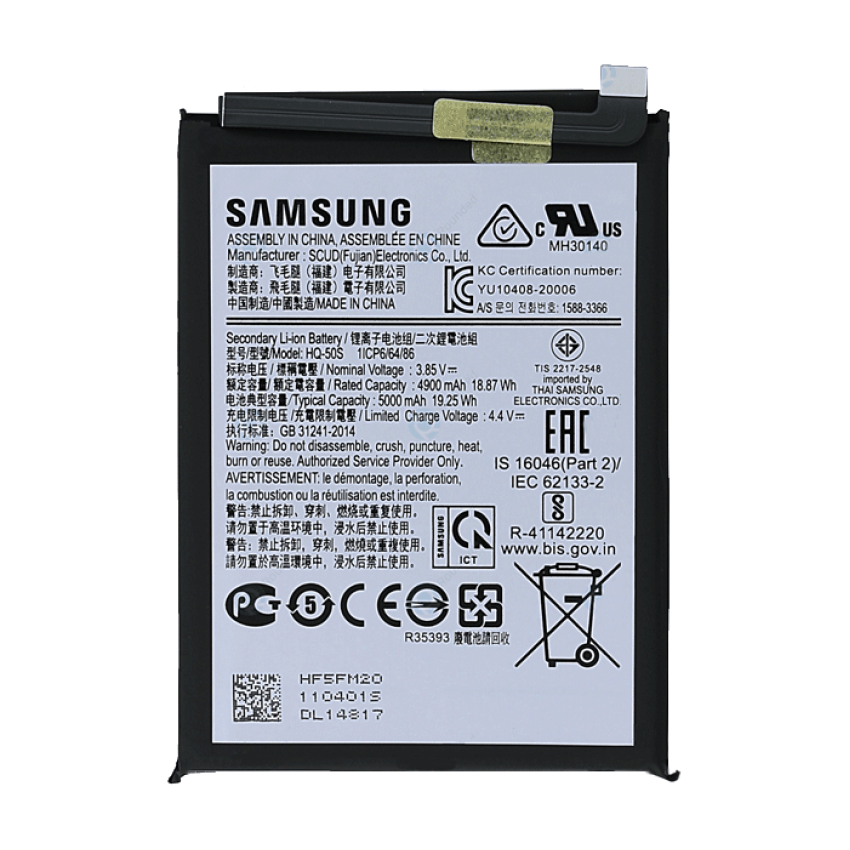 Μπαταρία HQ-50S για Samsung Galaxy A02s A025F - 4900 mAh Bulk