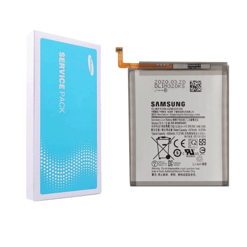 Γνήσια Μπαταρία Samsung EB-BG985ABY για Samsung Galaxy S20 Plus G985 4500 mAh (Service Pack) GH82-22133A