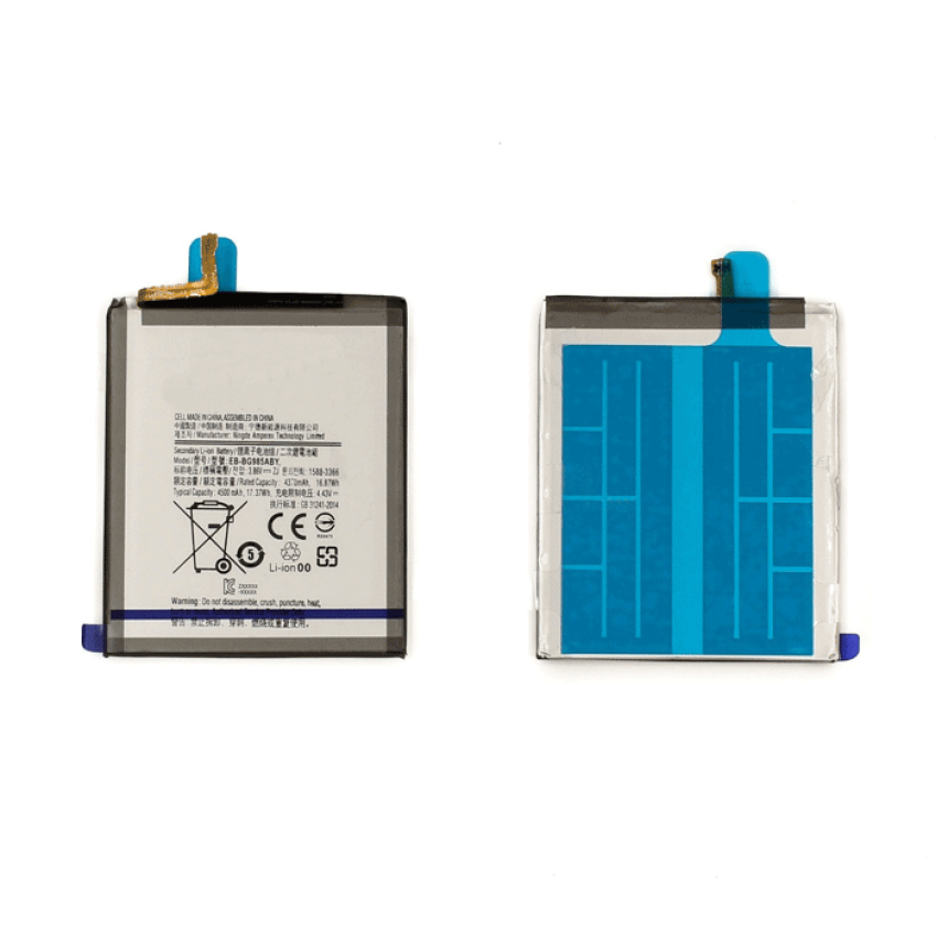 Μπαταρία EB-BN985ABY Συμβατή με Samsung Galaxy Note 20 Ultra 5G N986B - 4500mAh