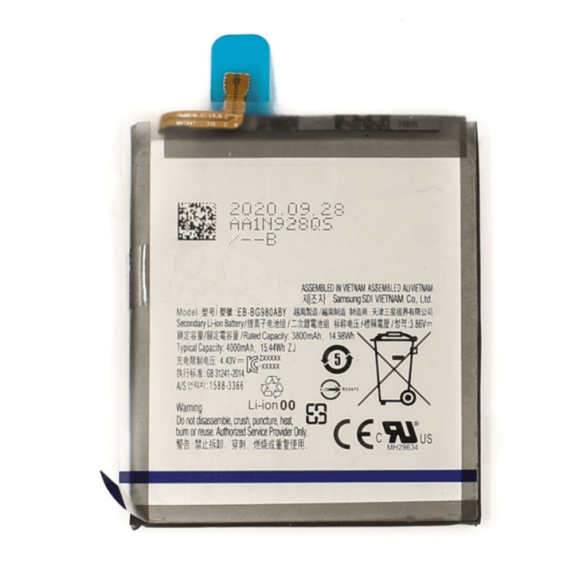 Μπαταρία EB-BN980ABY Συμβατή με Samsung Galaxy Note 20 N980F - 4500mAh