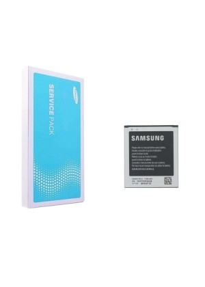 Γνήσια Μπαταριά EB-485159LU για Samsung Xcover 2 S7710 (Service Pack) GH43-03799A