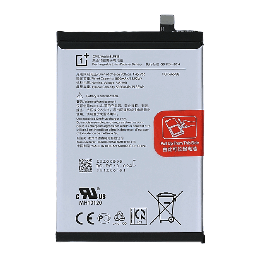 Μπαταρία BLP813 για OnePlus Nord N100 (BE2011 BE2013 BE2015) ( Bulk) - 5000mAh