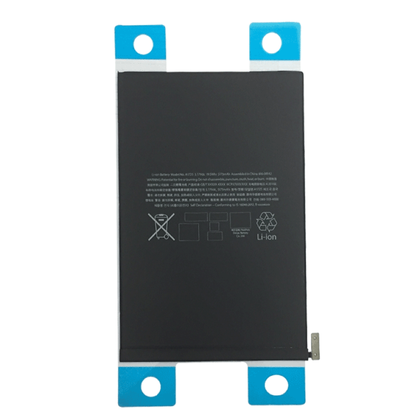 Μπαταρία Συμβατή με Apple iPad Mini 5 A1725 / A1214  - 5173mAh APN: 616-00142