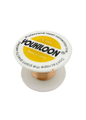 Youkiloon Professional repair connection line 0.1mm*15m