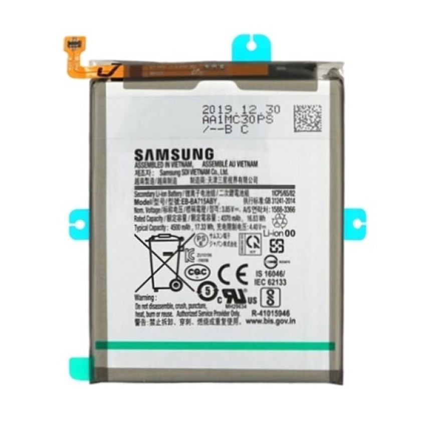 Γνήσια Μπαταρία EB-BA426ABY για Samsung Galaxy A42 5G A426 / A32 5G A326 / A72 A725 5000mAh (Service Pack) GH82-24377A