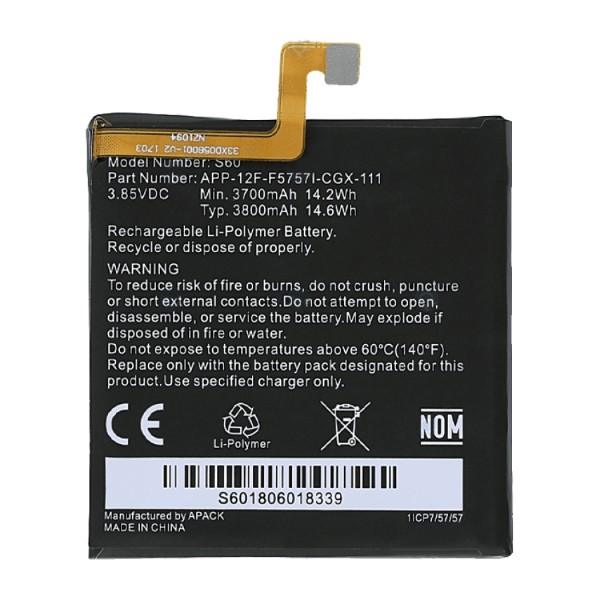 Μπαταρία Caterpillar για Cat S60 Battery APP-12F-F57571-CGX-111 - 3800mAh