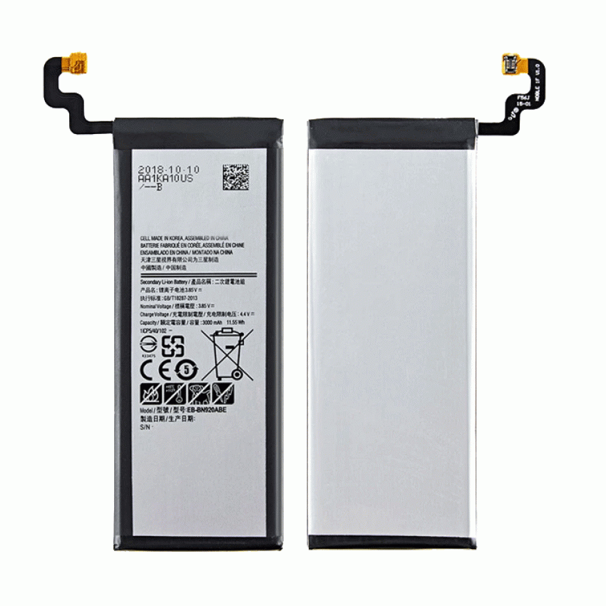 Μπαταρία Συμβατή για Samsung Galaxy EB-BN920ABE N920F Note 5 - 3000mAh