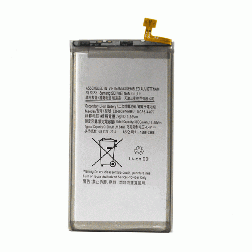 Μπαταρία EB-BG970 Συμβατή για Samsung G970F Galaxy S10E - 3000mAh