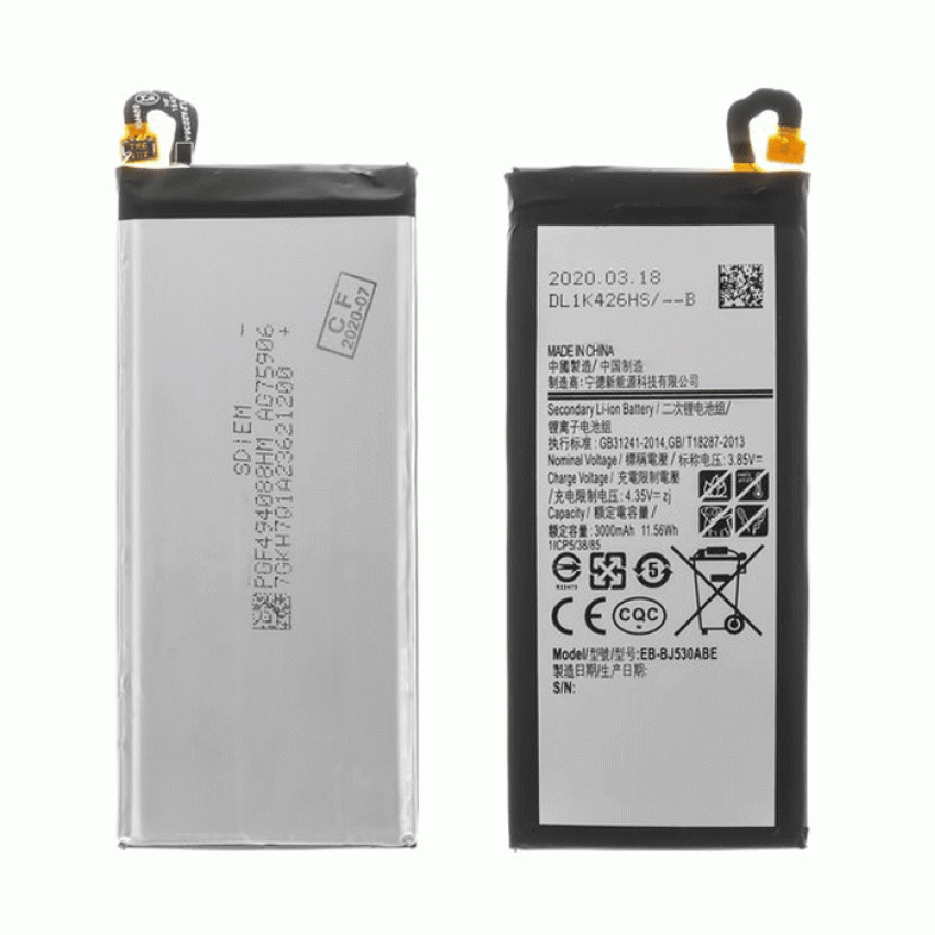 Μπαταρία Συμβατή για Samsung Galaxy EB-BJ530ABE J530F J5 2017 - 3000 mAh