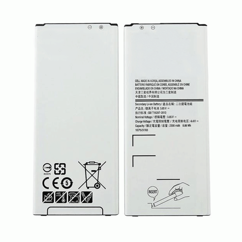 Μπαταρία Συμβατή για Samsung Galaxy EB-BA310ABE A310F A3 2016 - 2300mAh