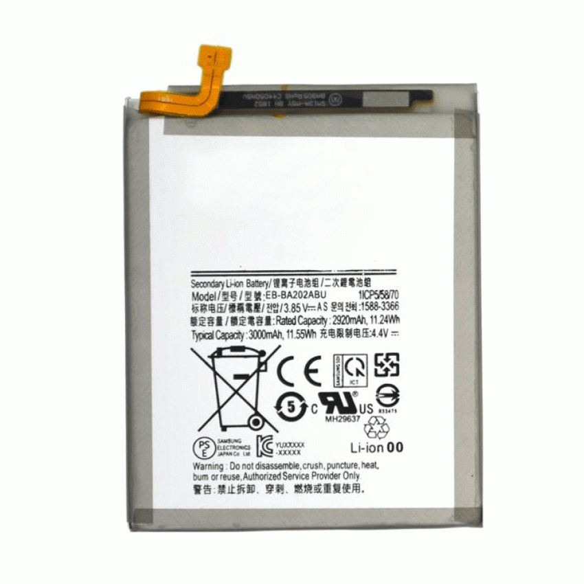 Μπαταρία Συμβατή για Samsung Galaxy EB-BA202ABU A202 A20E - 3000mAh