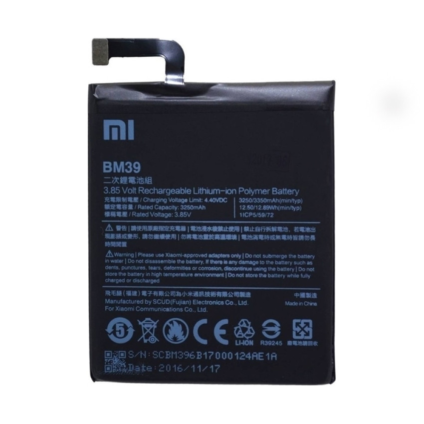 Μπαταρία Συμβατή για Xiaomi BM39 Mi 6 - 3250mAh