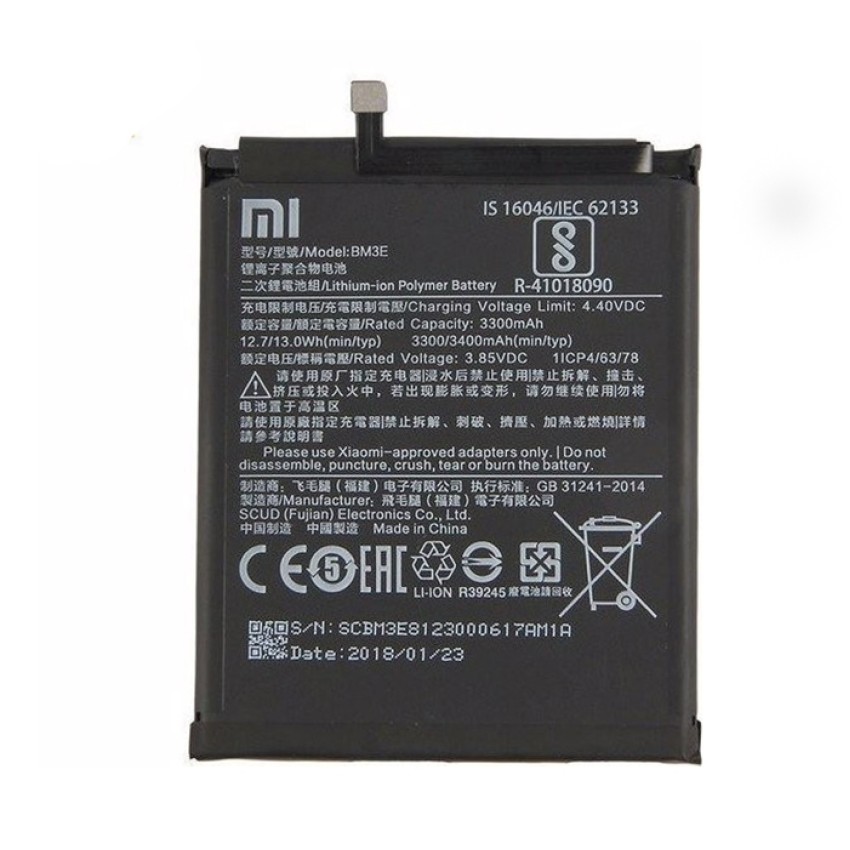 Μπαταρία Συμβατή για Xiaomi BM3E Mi 8 - 3400mAh