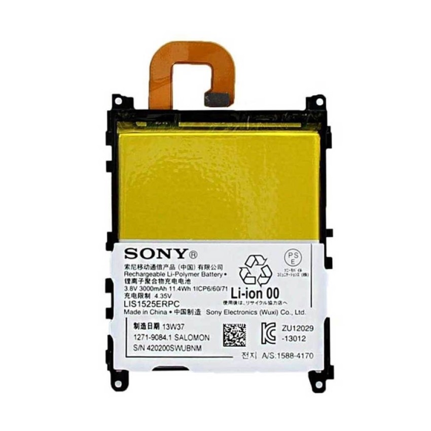 Μπαταρία Συμβατή Sony LIS1525ERPC για AGPB0011-A001 Xperia Z1 6902 c6903 Li-ion 3000mAh