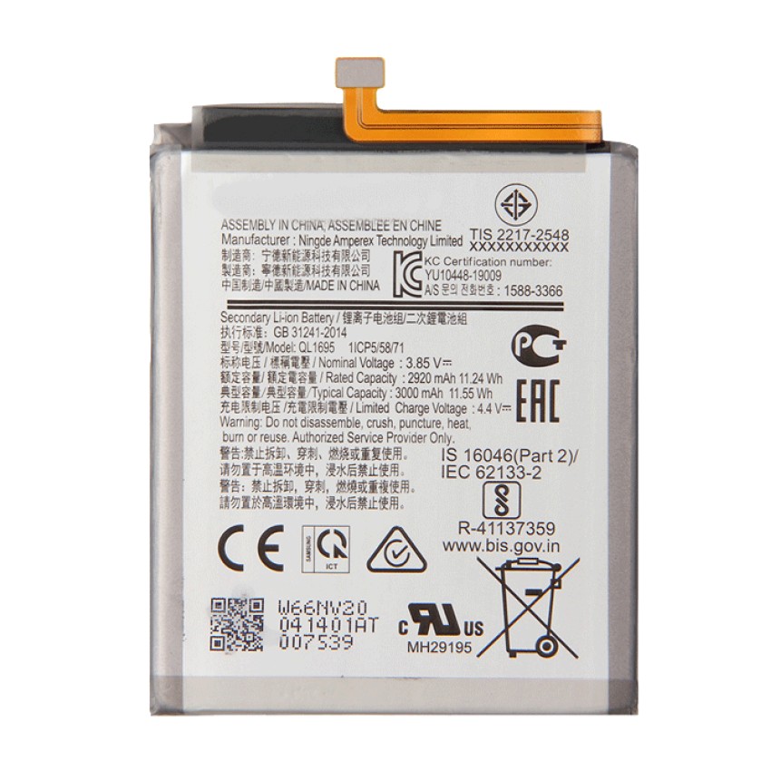 Μπαταρία Samsung QL1695 για Α01 A015F - 3000mAh