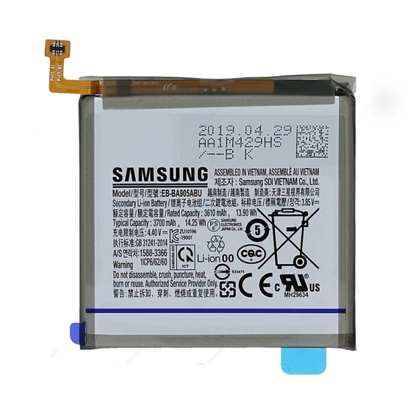 Γνήσια Μπαταρία EB-BA905ABU Samsung Galaxy A80 A805 3700mAh (Service Pack) GH82-20346A