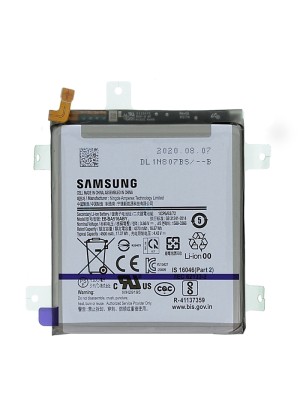 Γνήσια Μπαταρία EB-BA516ABY Samsung Galaxy A51 5G A516B 4500mAh (Service Pack) GH82-22889A