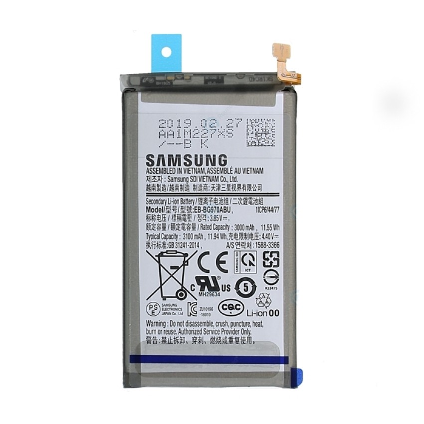 Γνήσια Μπαταρία EB-BG970ABU για Samsung Galaxy S10e G970F 3100mAh (Service Pack) GH82-18825A