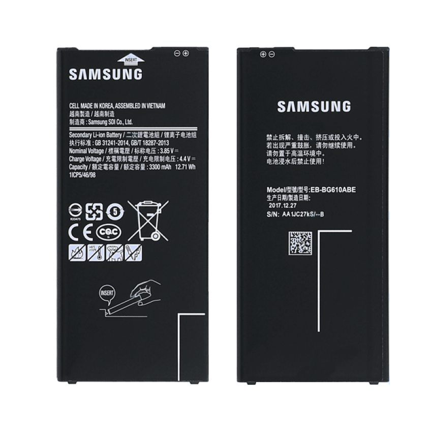 Γνήσια Μπαταρία Samsung Galaxy EB-BG610ABE J4 Plus J415F / J6 Plus J610F 3300mAh (Service Pack) GH43-04670A