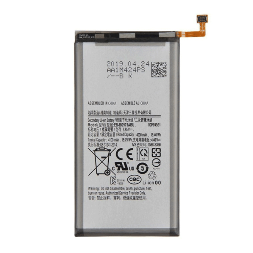 Μπαταρία Συμβατή για Samsung EB-BG975ABU για Galaxy S10 Plus - 4100mAh