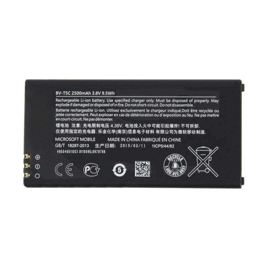 Μπαταρία Συμβατή για Nokia BV-T5C για Microsoft Lumia 640 - 2500mAh