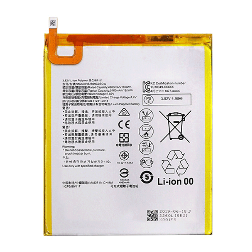 Συμβατή Μπαταρία Huawei HB2899C0ECW για MediaPad M3 8.4 - 5100mAh