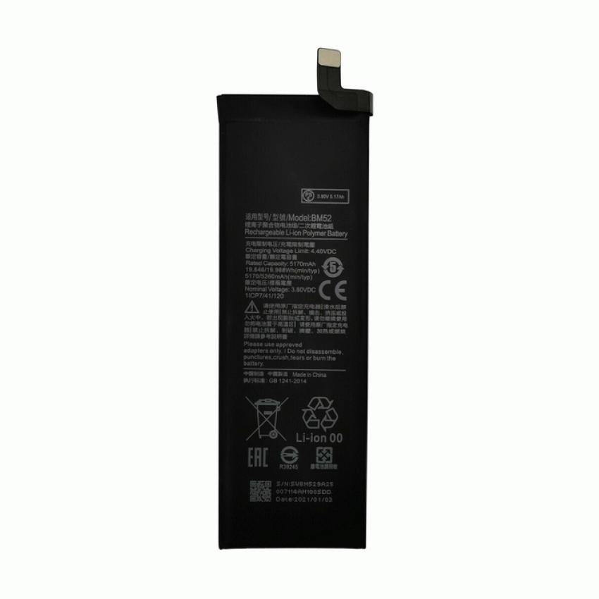 Μπαταρία Συμβατή με BM52 Ori Chip για Xiaomi Mi Note 10 Lite - 5260mAh