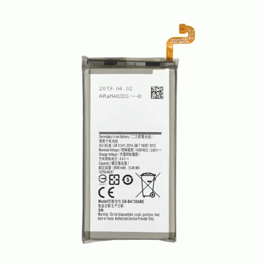 Μπαταρία Συμβατή για Samsung Galaxy A8+ 2018 EB-BA730ABE 3500mAh