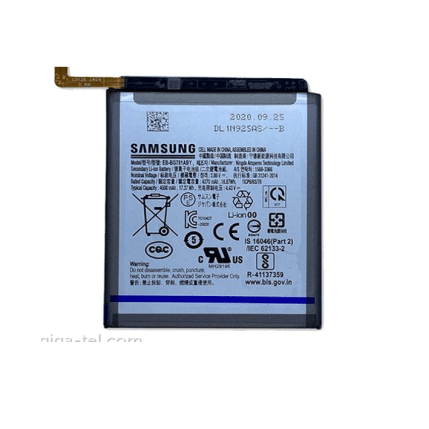 Μπαταρία Samsung Galaxy S20 FE G780F EB-BG781ABY (Bulk) - 4500mAh