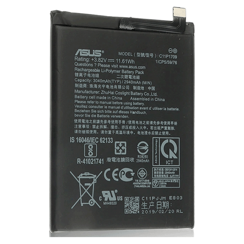 Μπαταρία Asus C11P1709 3040mAh για Zenfone Live L1 Bulk