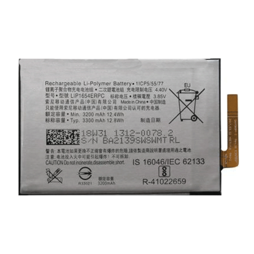 Μπαταρία Sony Xperia XA2 Battery SNYSK84 - 3300MAH Bulk