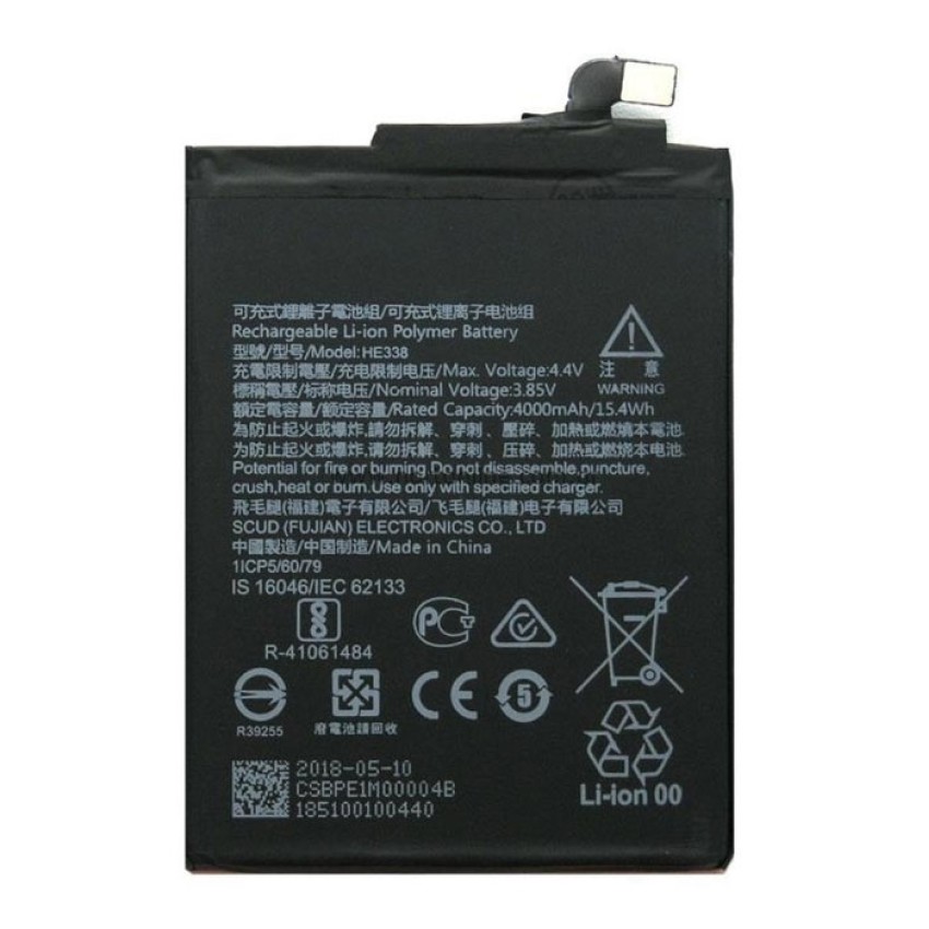 Μπαταρία Συμβατή Nokia HE338 για Nokia 2 TA-1029 - 4000mAh