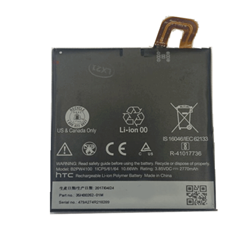 Μπαταρία HTC B2PW4100 Google Pixel - 2770mAh Li-ion (bulk)