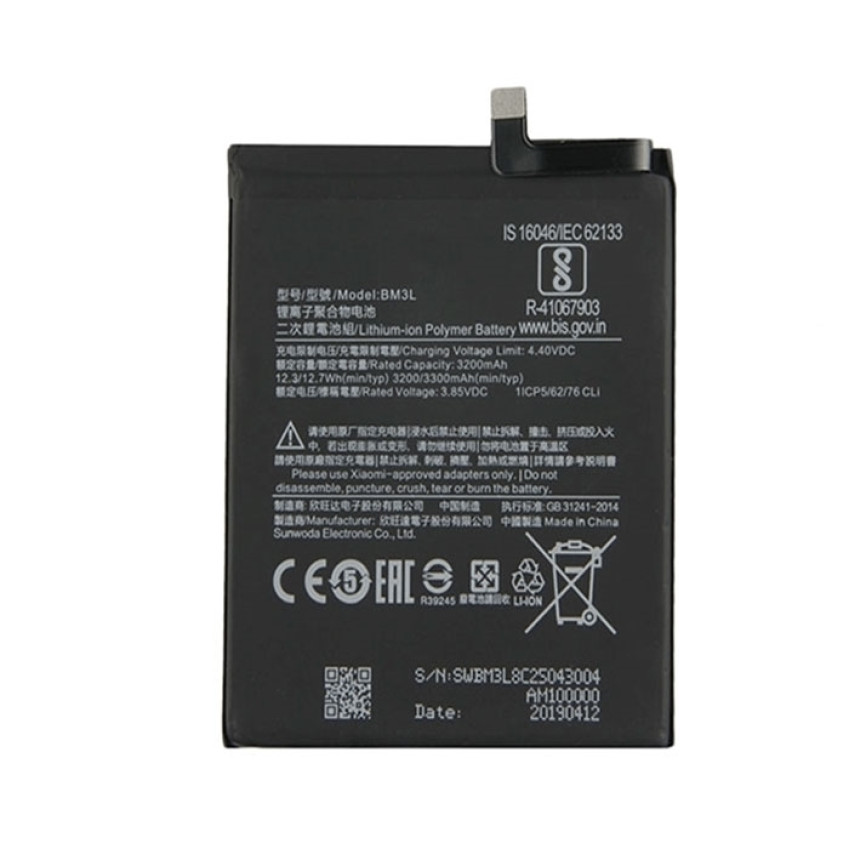 Μπαταρία Συμβατή για Xiaomi BM3L Mi 9/9 SE - 3300mAh