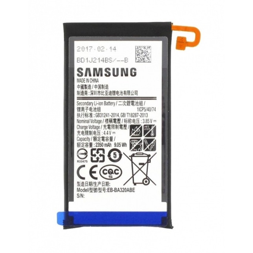 Γνήσιο Μπαταρία EB-BA320ABE για SAMSUNG GALAXY A3 2017 A320 GH43-04677A 2350mAh