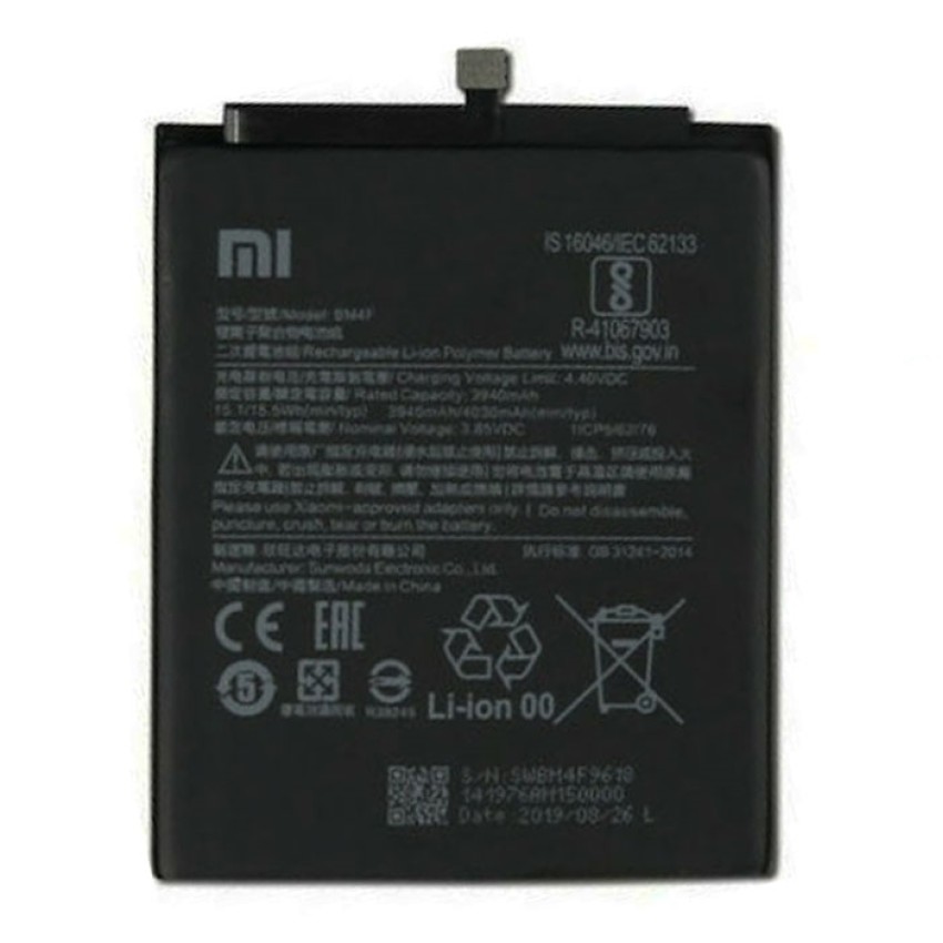 Μπαταρία Συμβατή BM4F για Xiaomi Mi A3 - 3940mAh