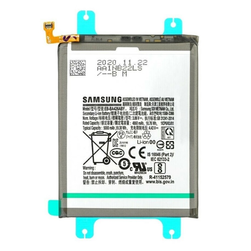 Μπαταρία Samsung EB-BA426ABY Battery για Galaxy A72 5000mAh Bulk