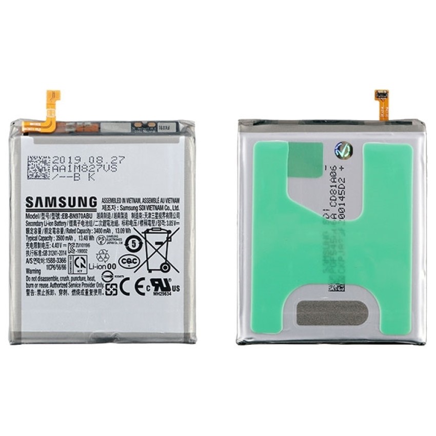 Μπαταρία Samsung Galaxy Note 10 N970F Battery EB-BN970ABU (Bulk) - 4500mAh